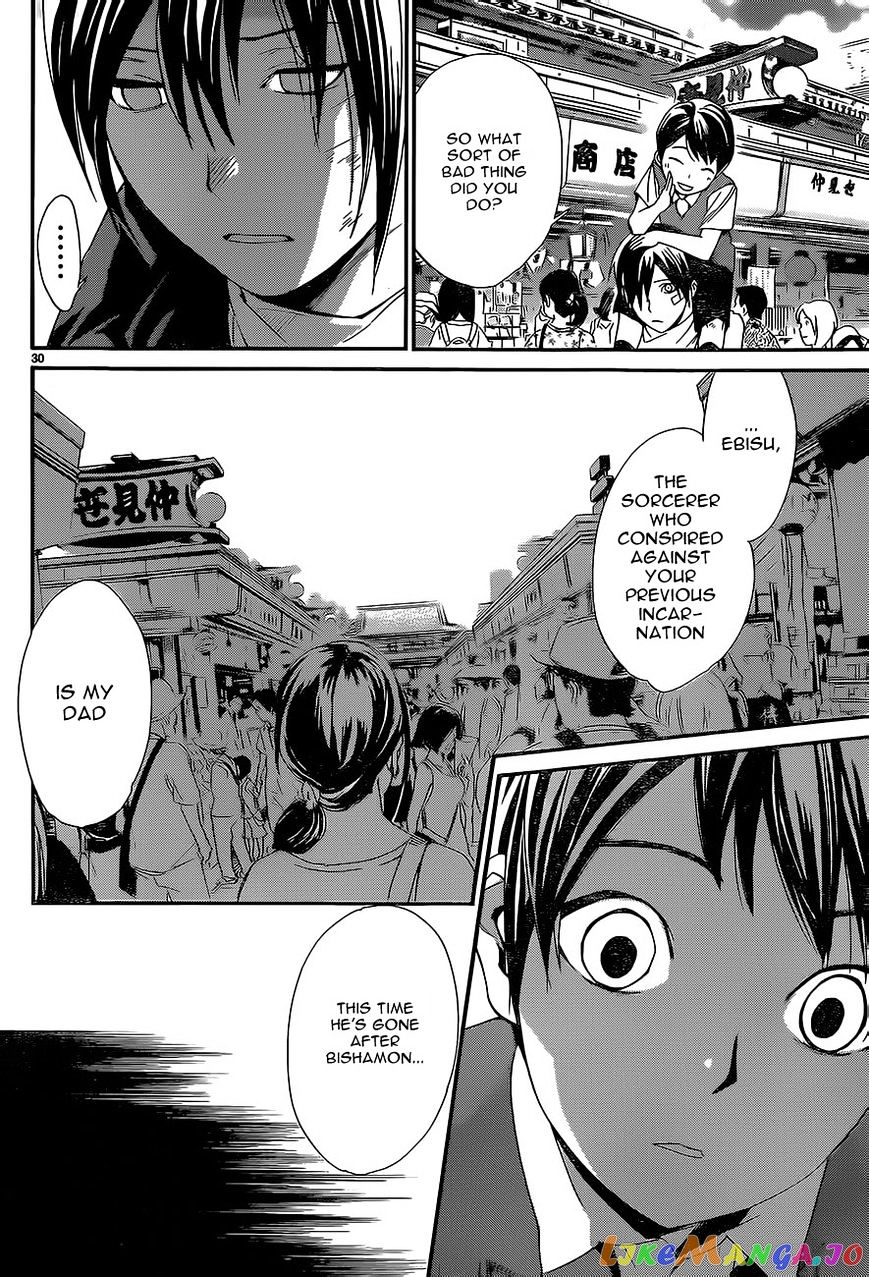 Noragami, Chapter 52 image 30