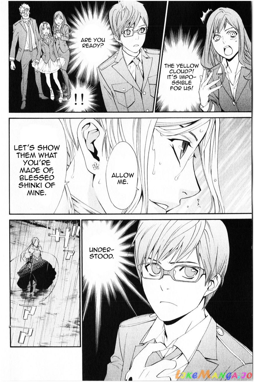 Noragami, Chapter 35 image 25