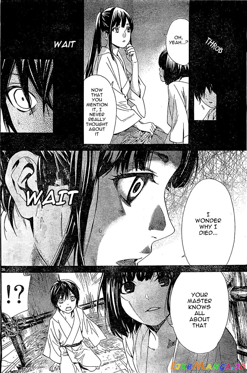 Noragami, Chapter 47 image 36