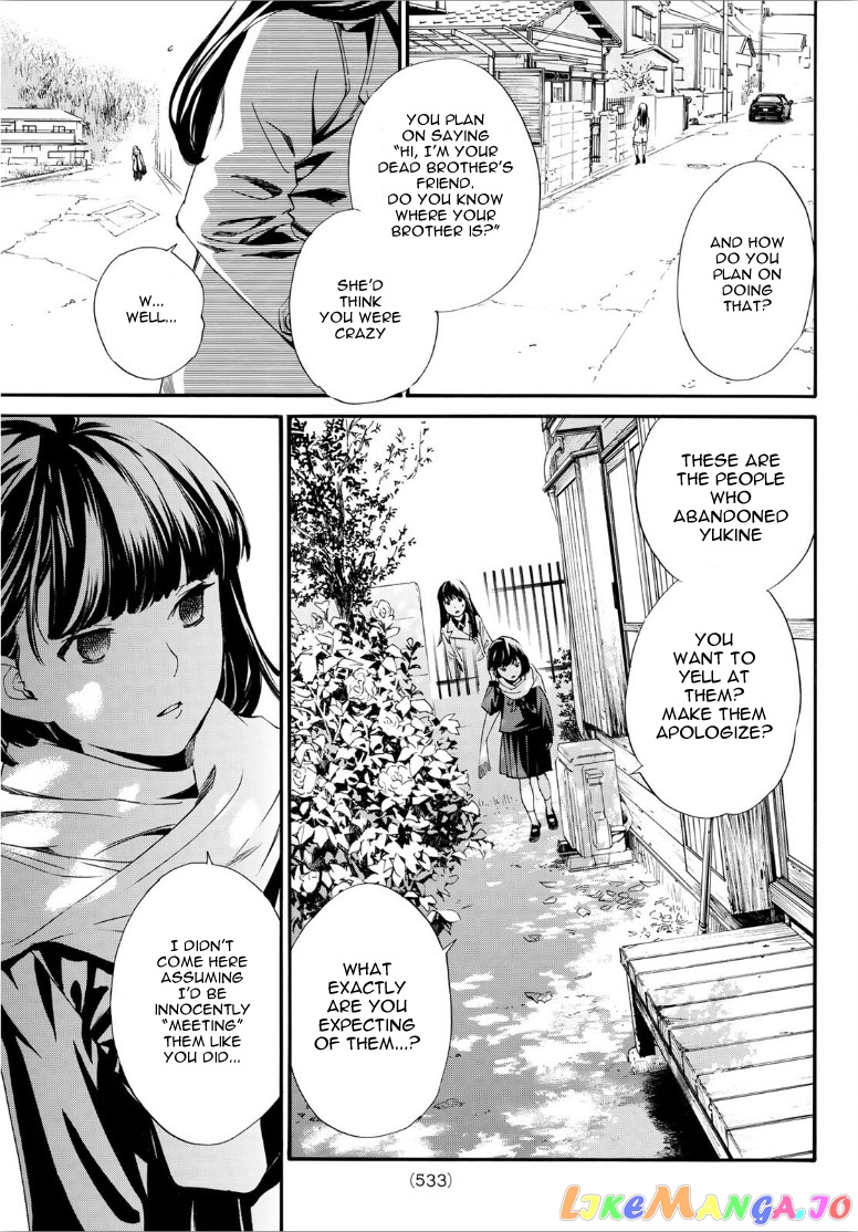 Noragami, Chapter 90 image 13
