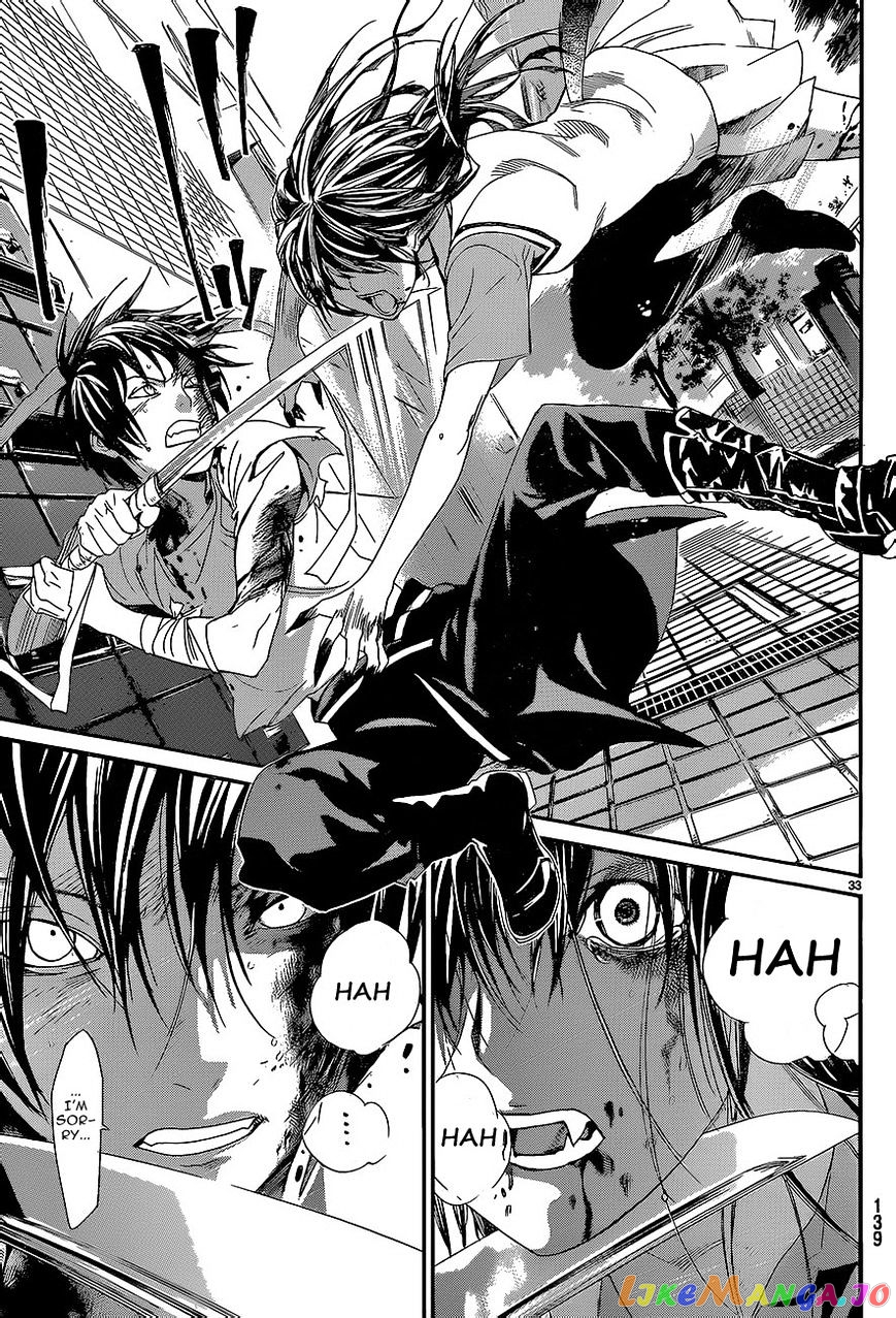 Noragami, Chapter 51 image 32