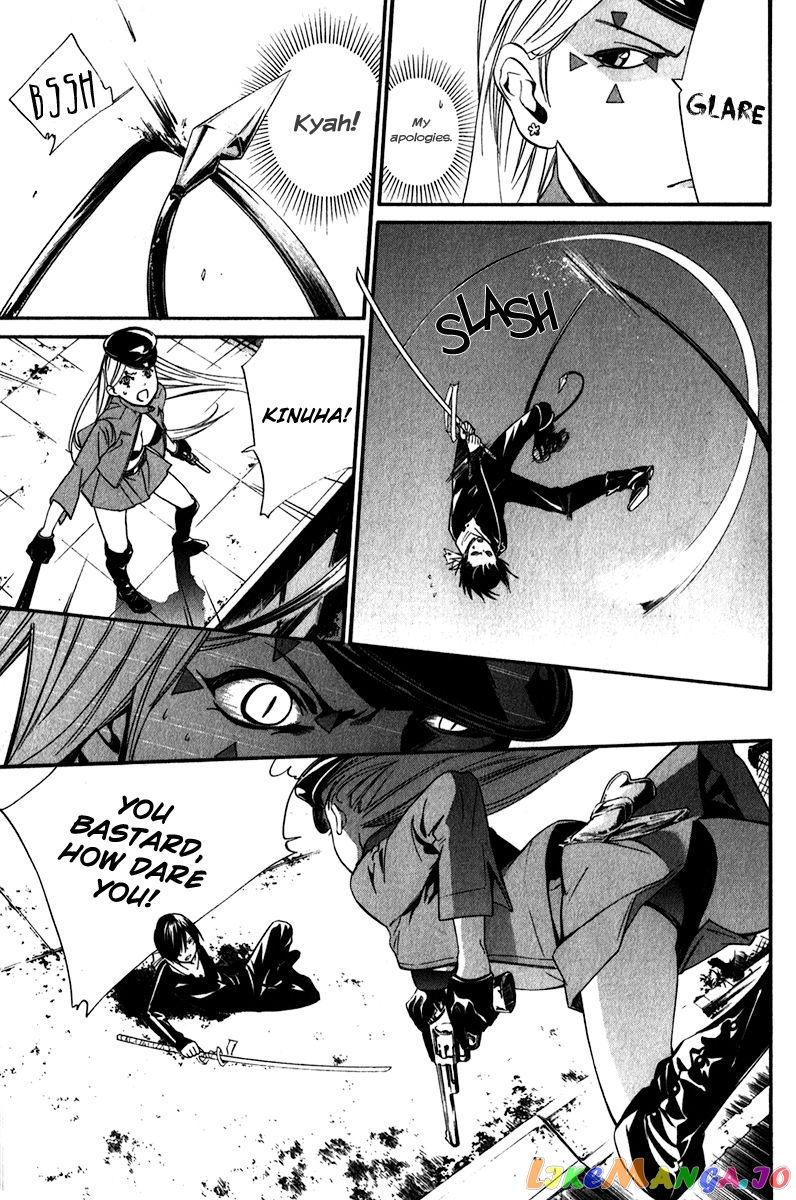 Noragami, Chapter 7 image 21