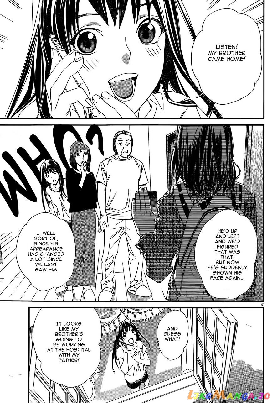 Noragami, Chapter 52 image 41