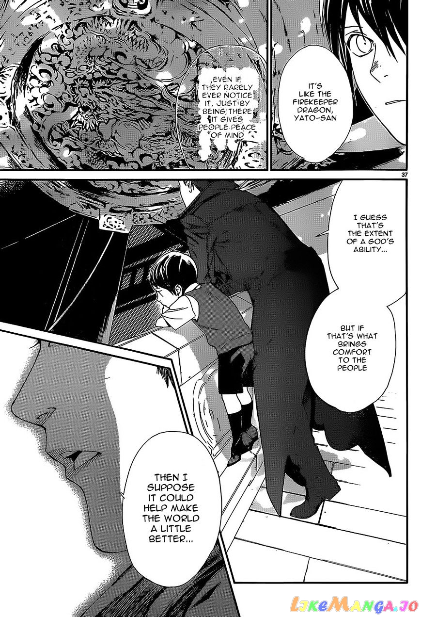 Noragami, Chapter 52 image 37