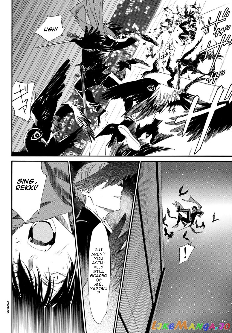 Noragami, Chapter 92.2 image 11