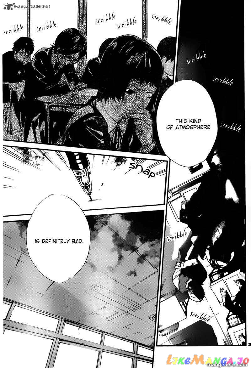 Noragami, Chapter 1 image 29