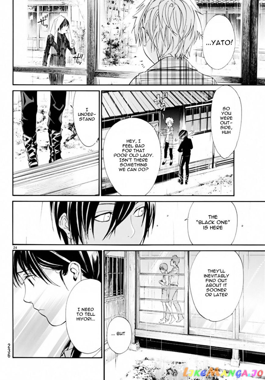 Noragami, Chapter 54 image 24