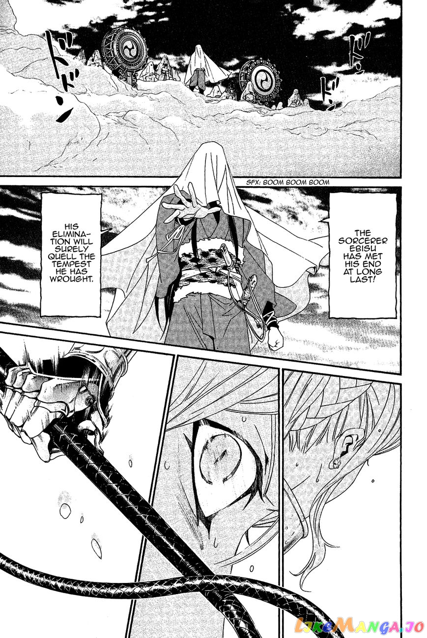 Noragami, Chapter 36 image 09