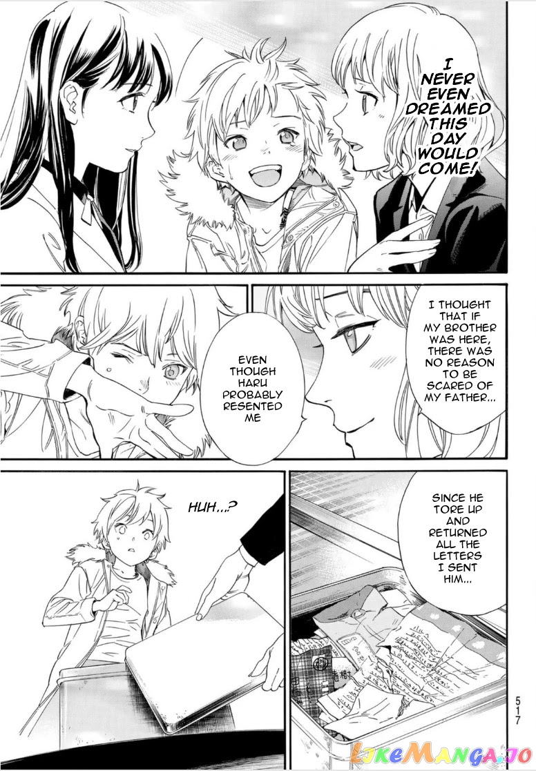 Noragami, Chapter 99.2 image 05