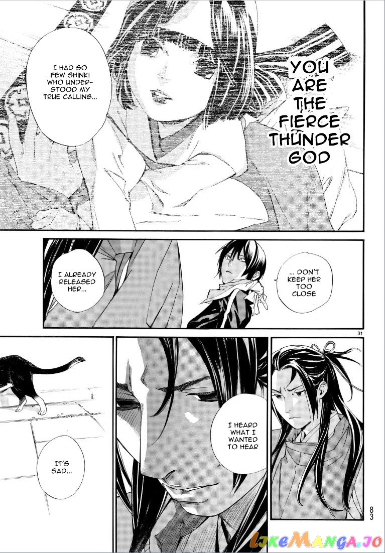 Noragami, Chapter 75 image 32