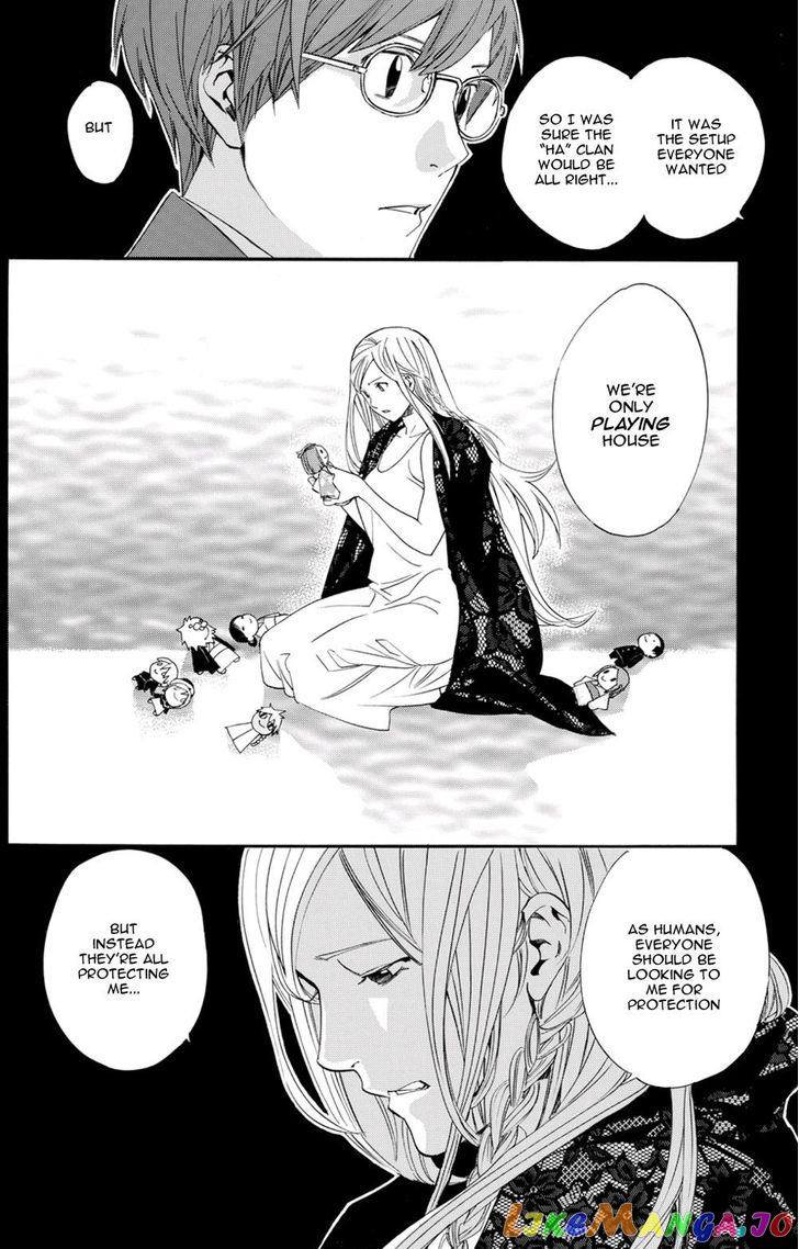 Noragami, Chapter 68 image 39