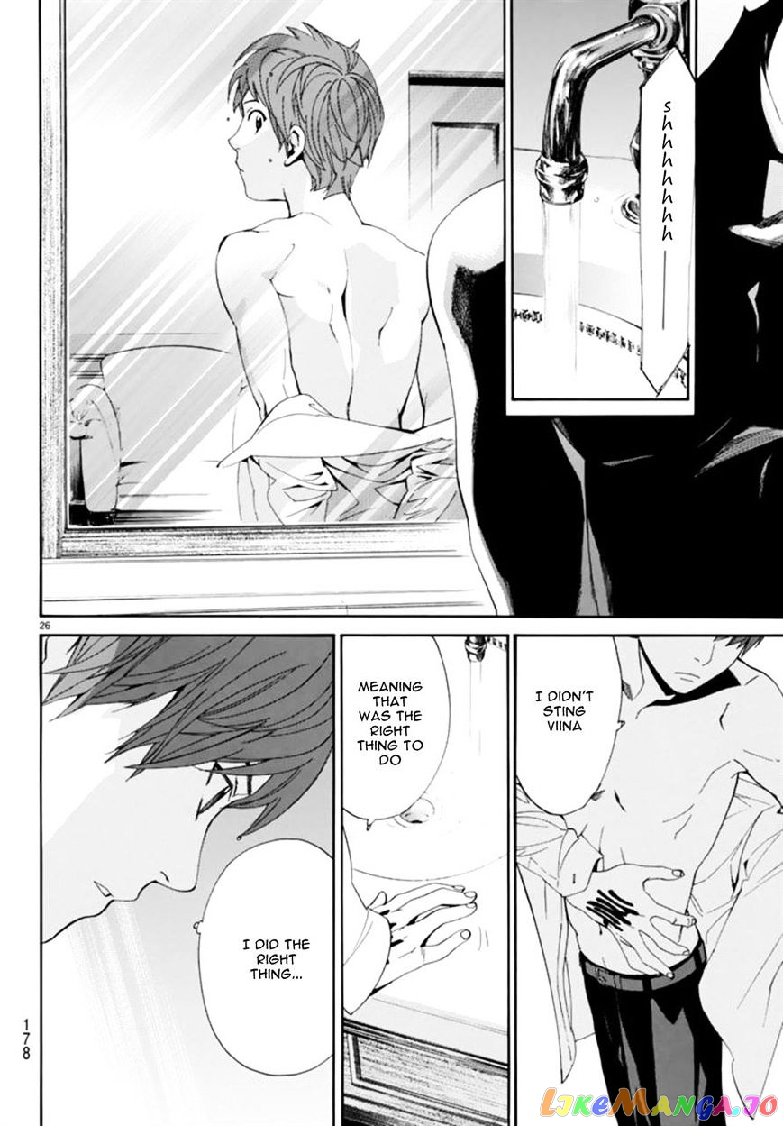 Noragami, Chapter 55 image 25