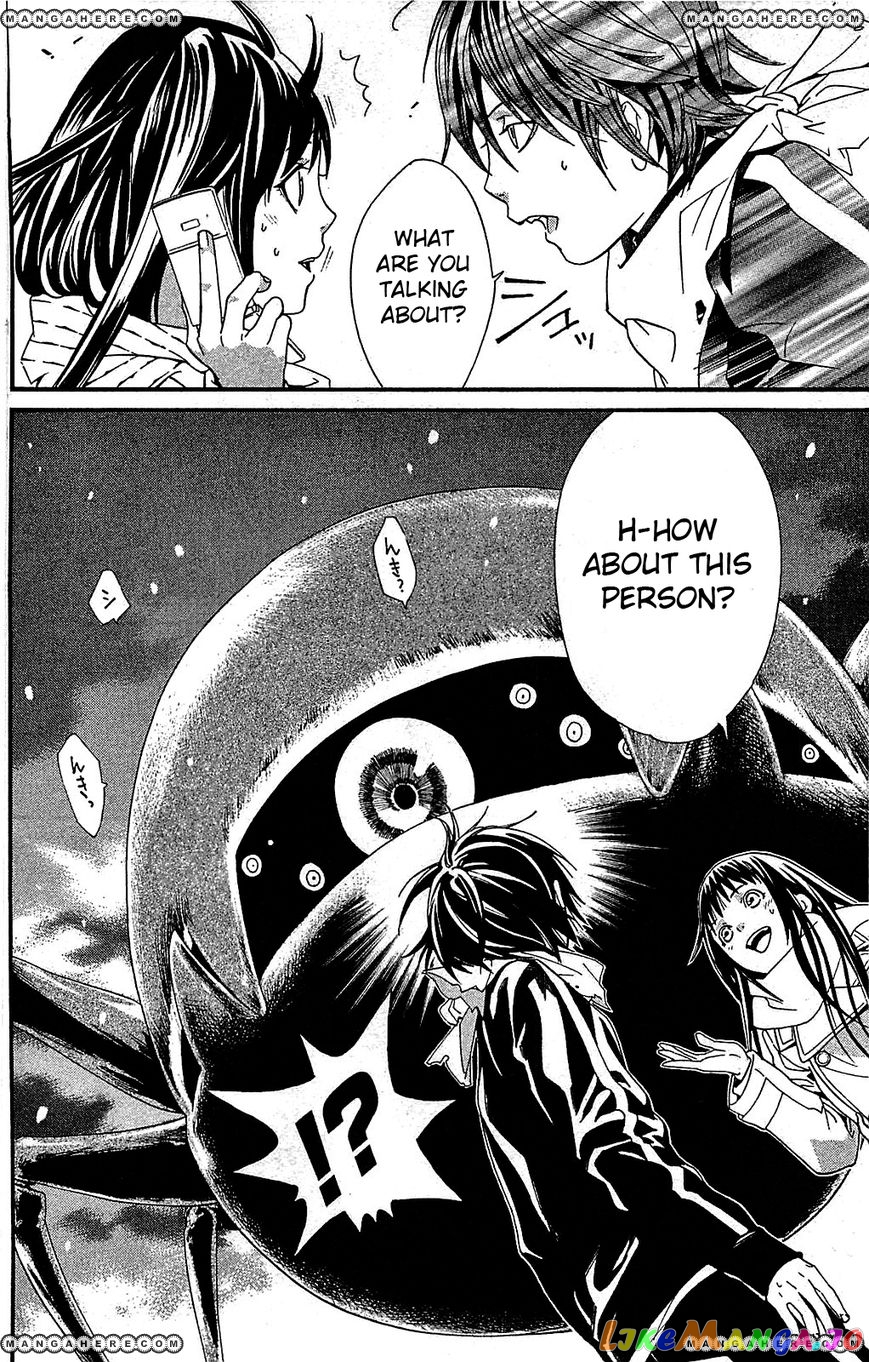 Noragami, Chapter 3 image 28
