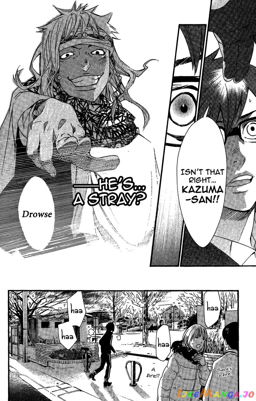 Noragami, Chapter 17 image 44