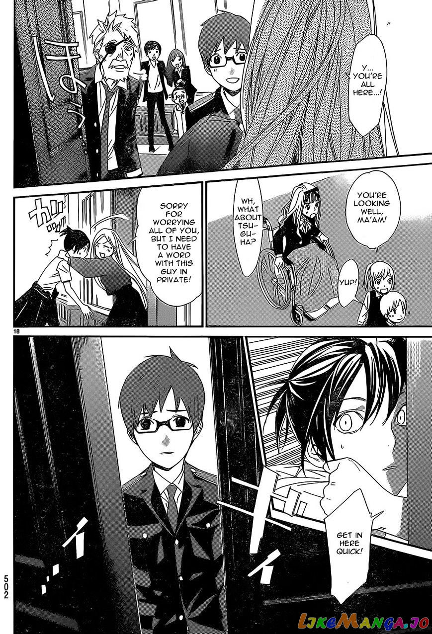 Noragami, Chapter 52 image 18