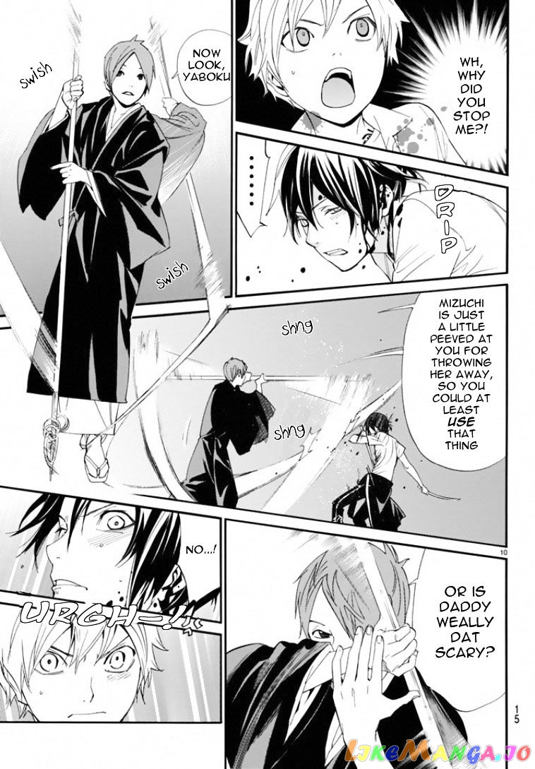 Noragami, Chapter 50 image 10