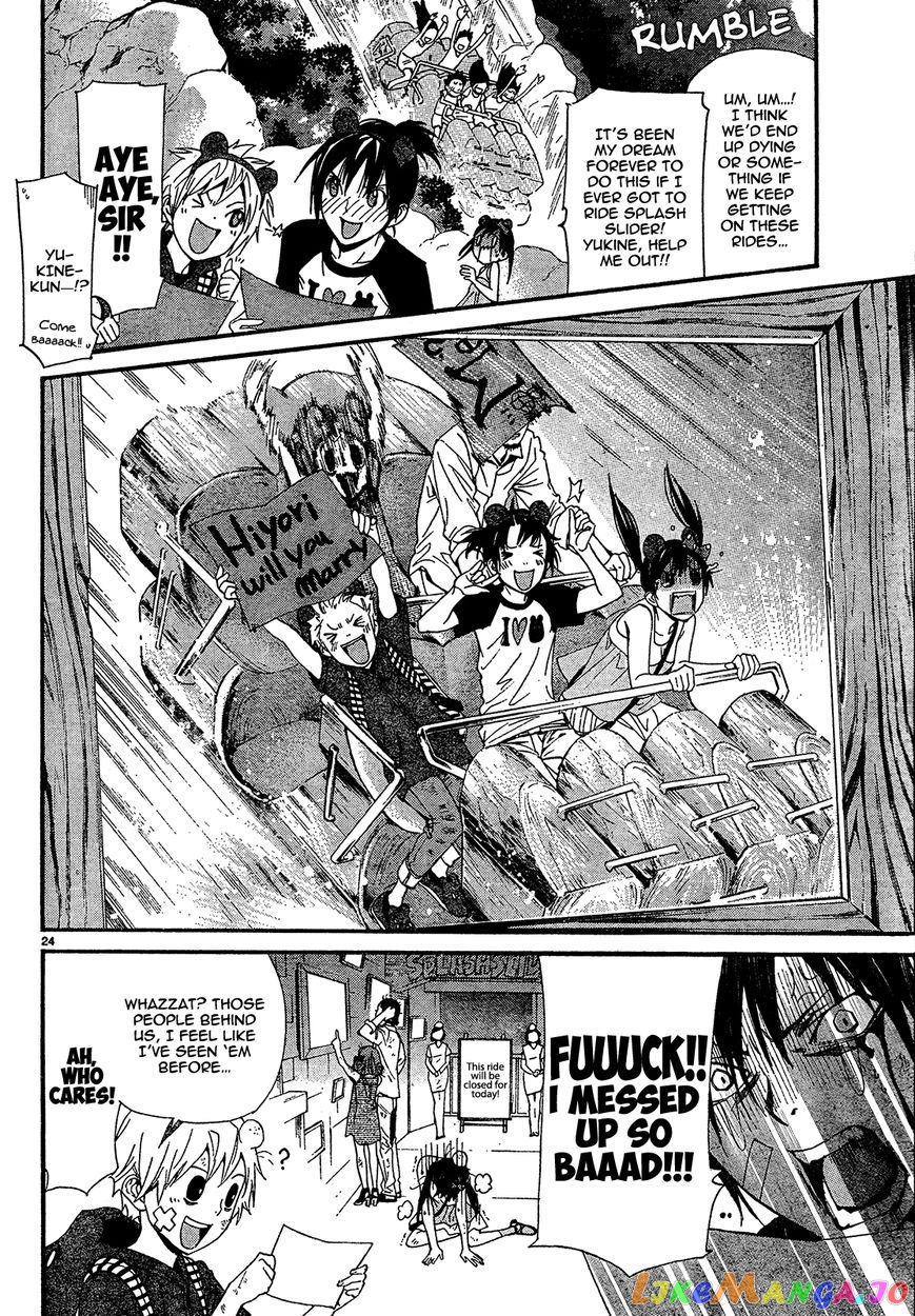 Noragami, Chapter 41 image 26