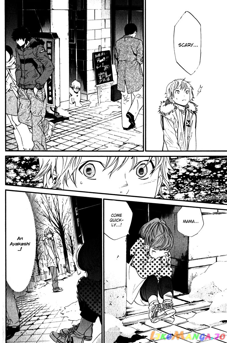 Noragami, Chapter 5 image 21