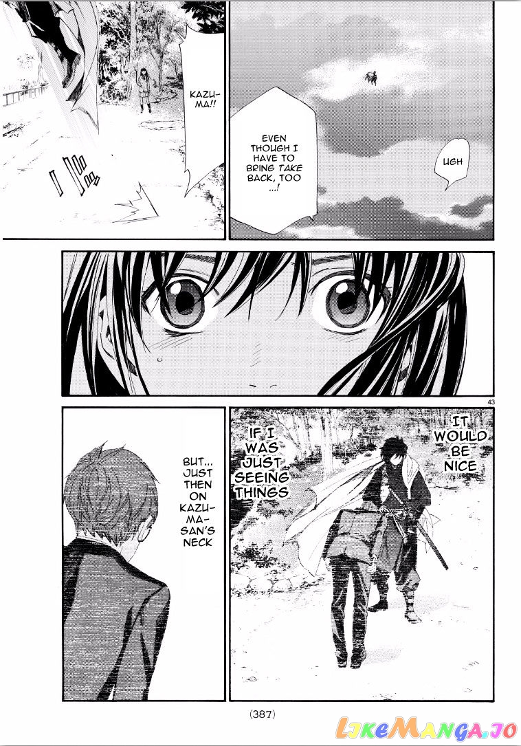 Noragami, Chapter 65 image 43