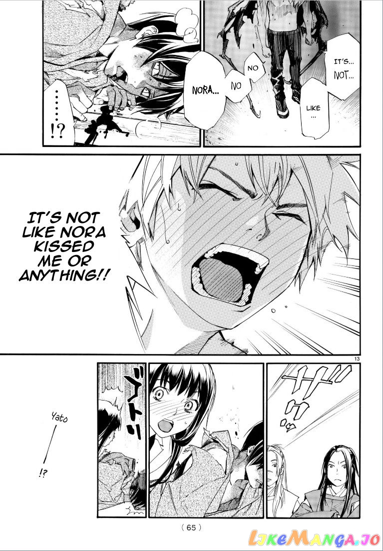 Noragami, Chapter 75 image 14