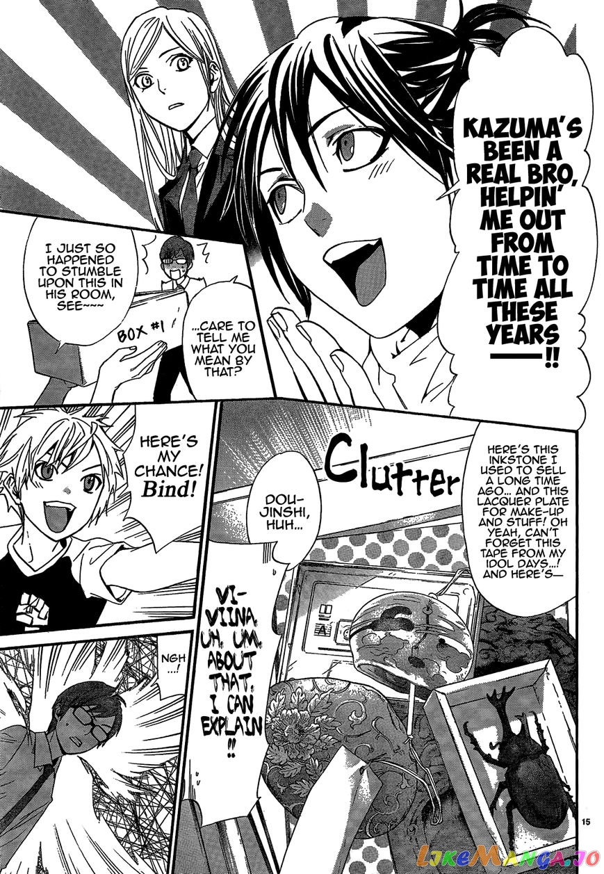 Noragami, Chapter 40 image 17