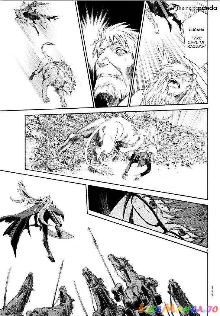 Noragami, Chapter 69 image 09