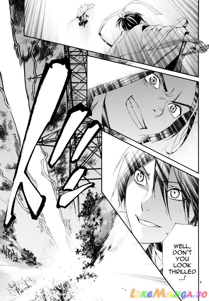 Noragami, Chapter 62 image 09