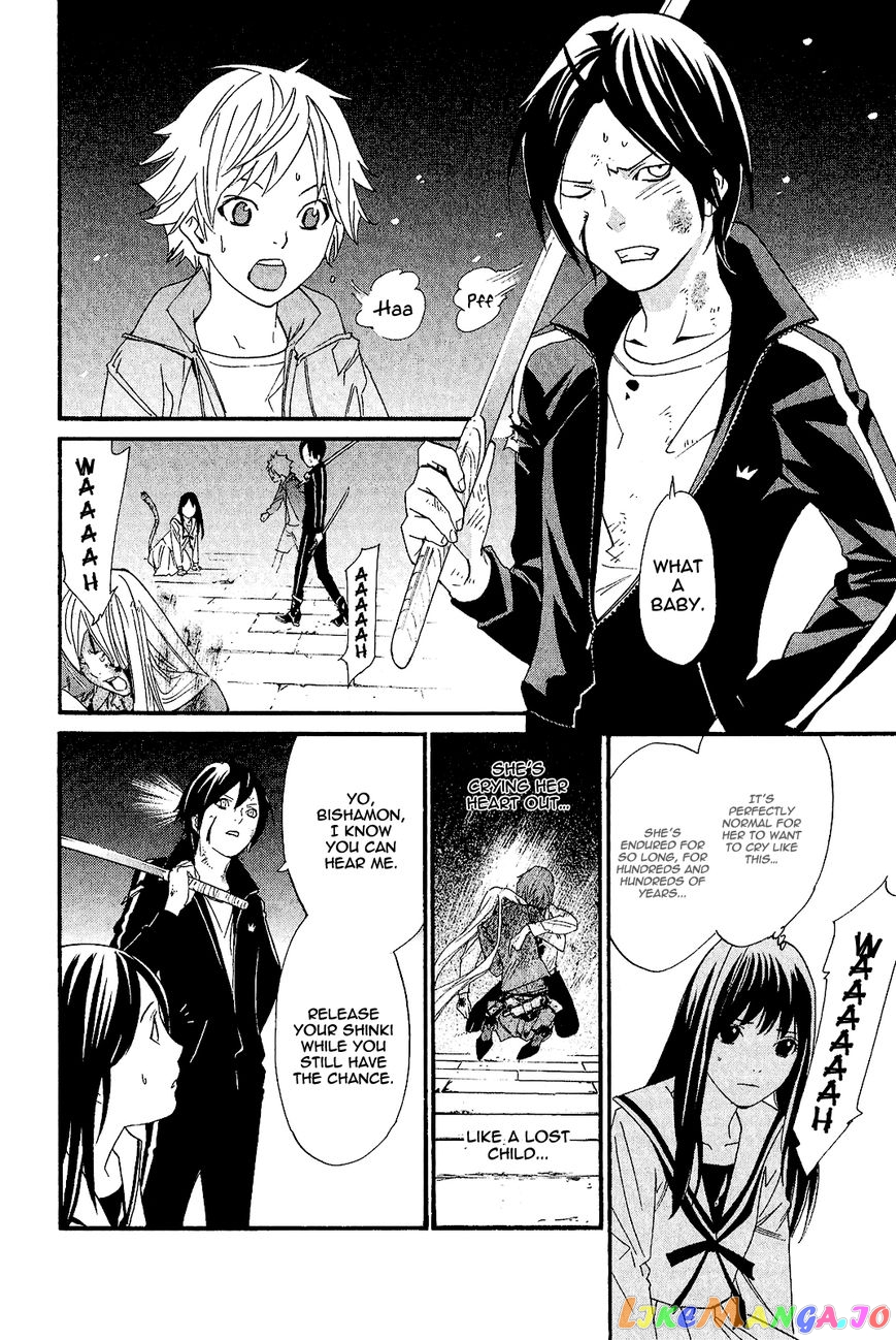 Noragami, Chapter 21 image 40