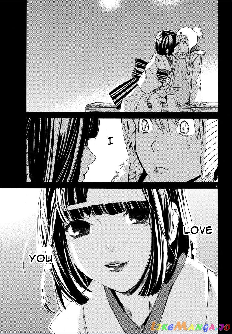 Noragami, Chapter 75 image 04