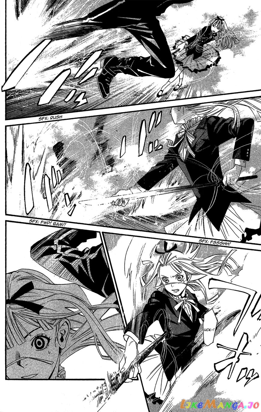 Noragami, Chapter 17 image 32