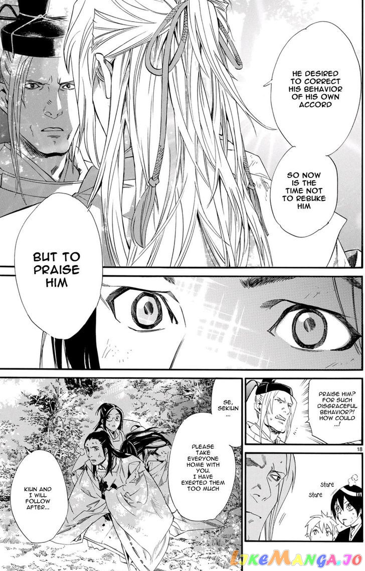 Noragami, Chapter 68 image 09