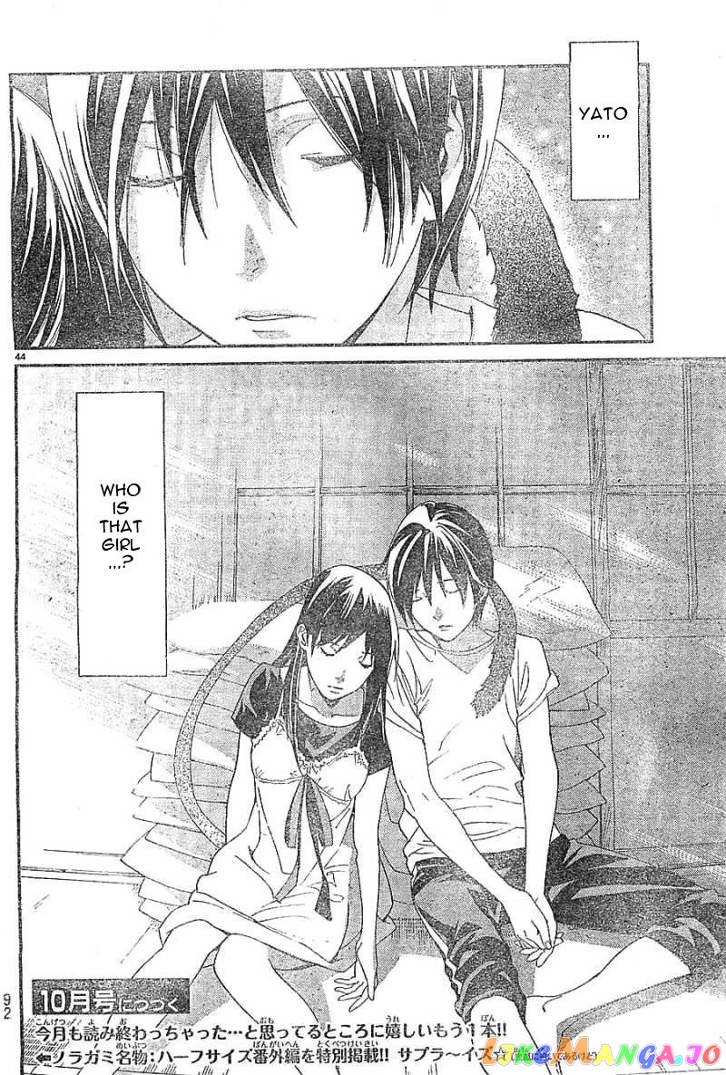 Noragami, Chapter 45 image 43