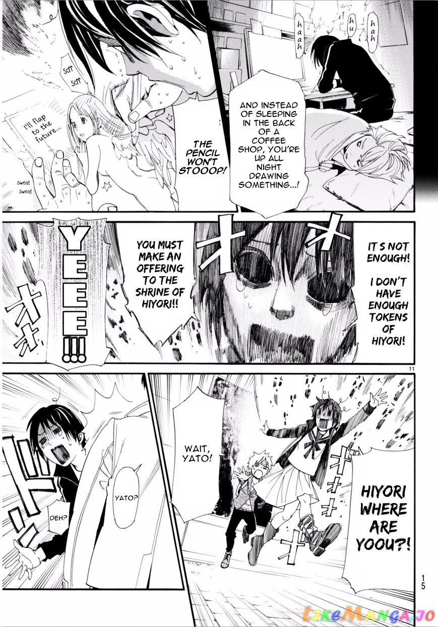 Noragami, Chapter 53 image 12