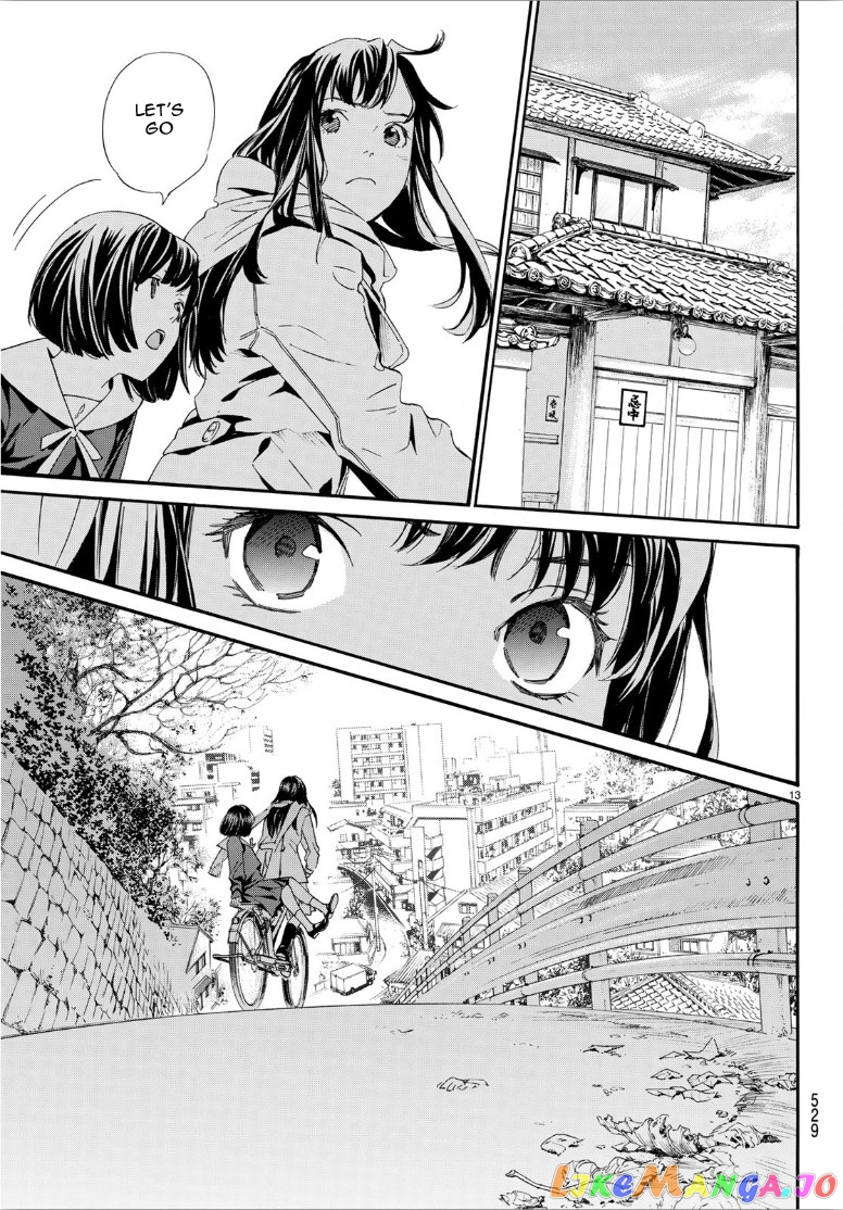 Noragami, Chapter 86 image 13