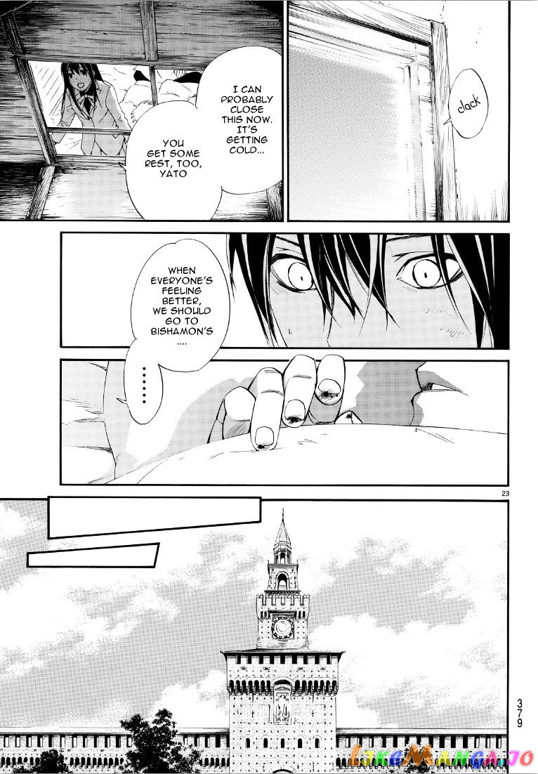 Noragami, Chapter 72 image 22