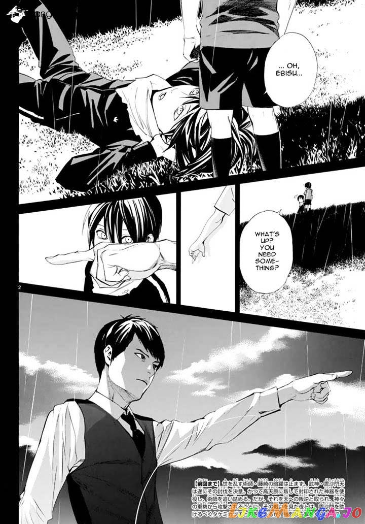 Noragami, Chapter 63 image 02