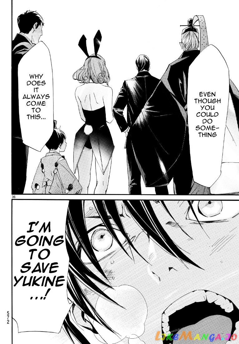Noragami, Chapter 71 image 35