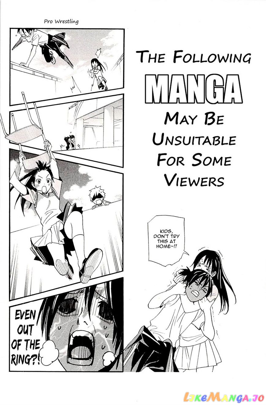 Noragami, Chapter 54 image 45