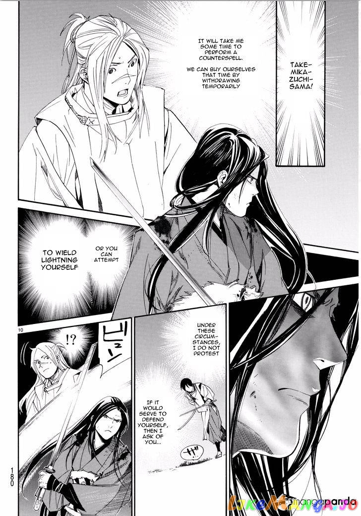 Noragami, Chapter 66 image 10
