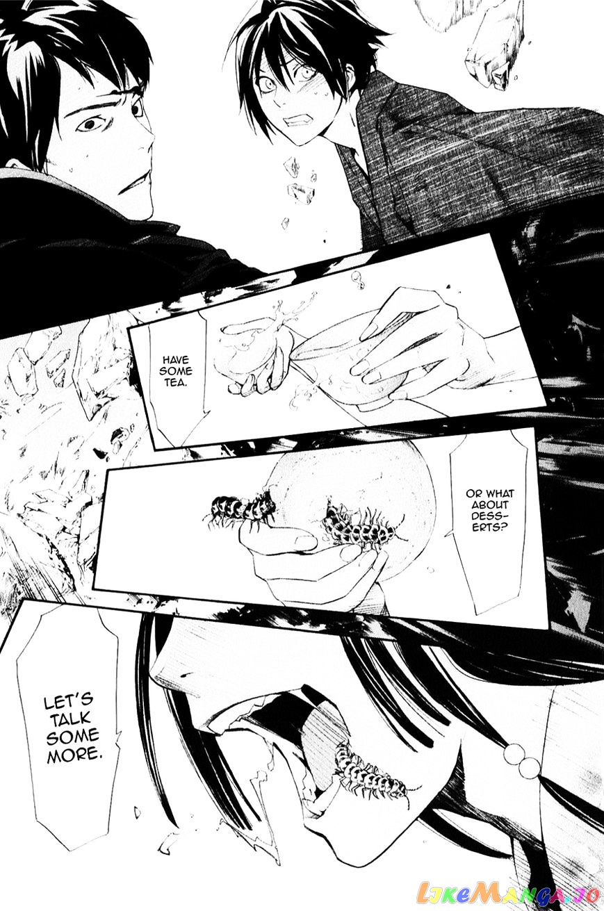 Noragami, Chapter 33 image 07