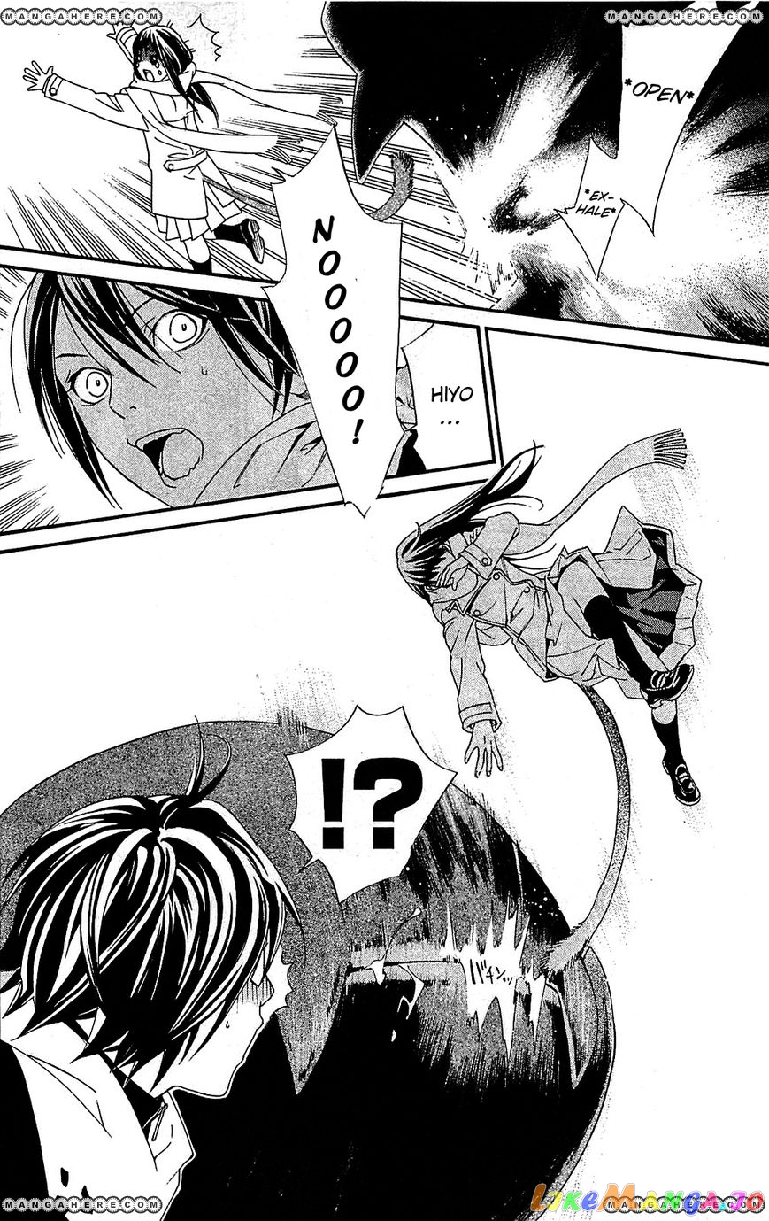 Noragami, Chapter 3 image 30