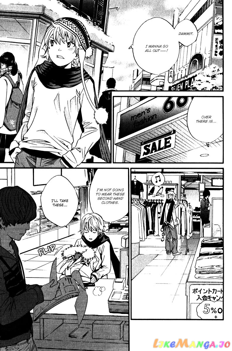 Noragami, Chapter 5 image 13