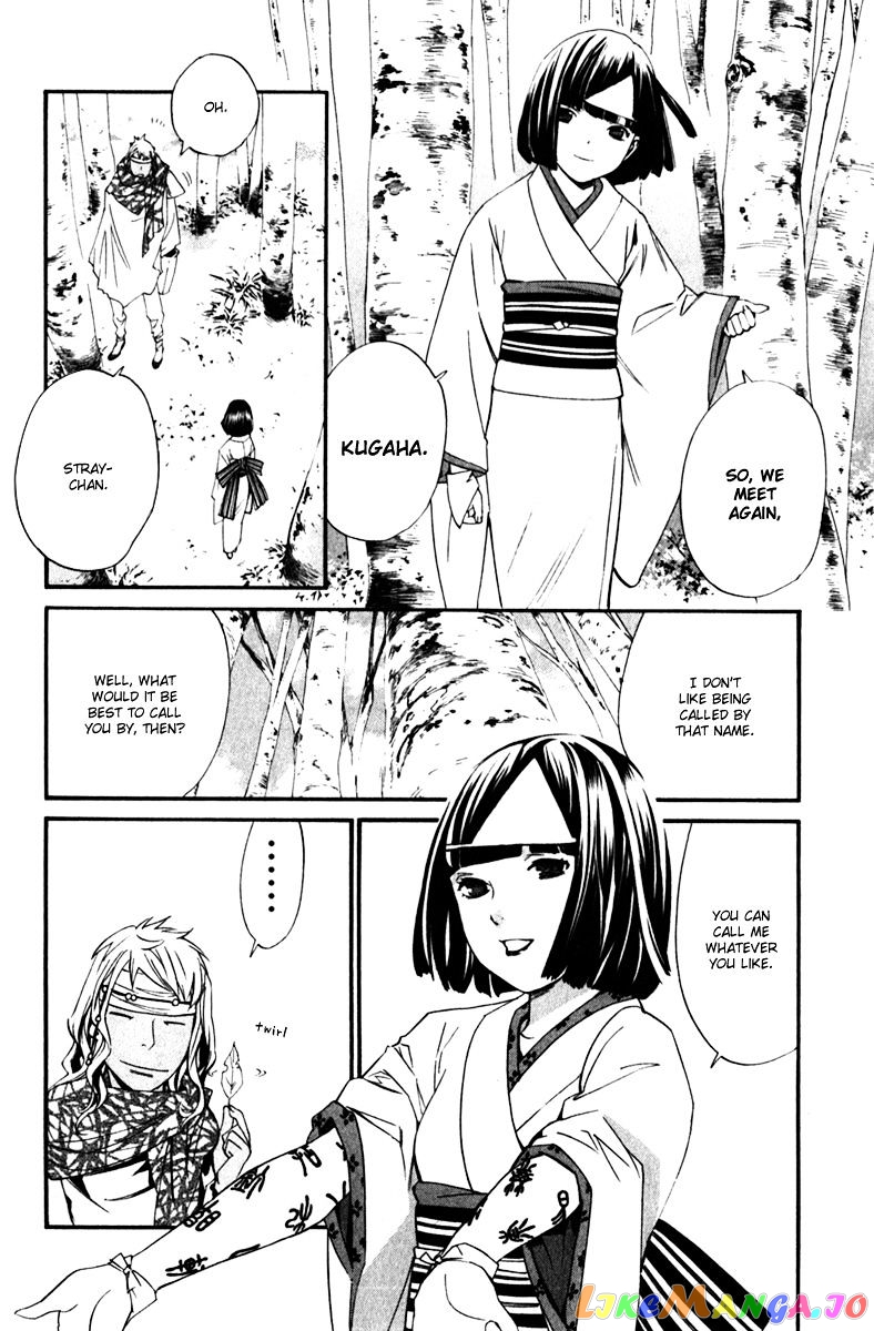 Noragami, Chapter 13 image 06