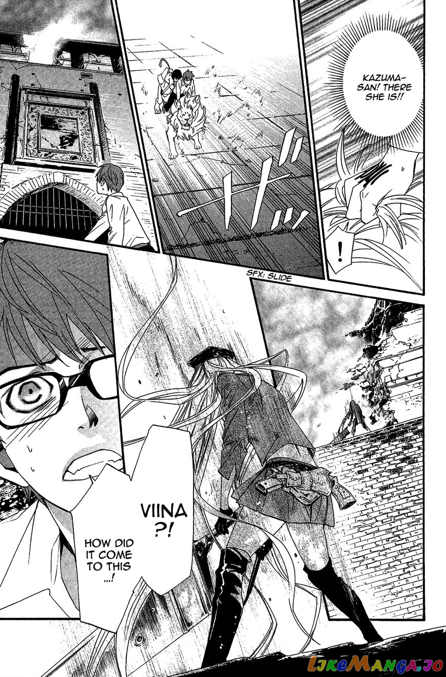 Noragami, Chapter 21 image 11