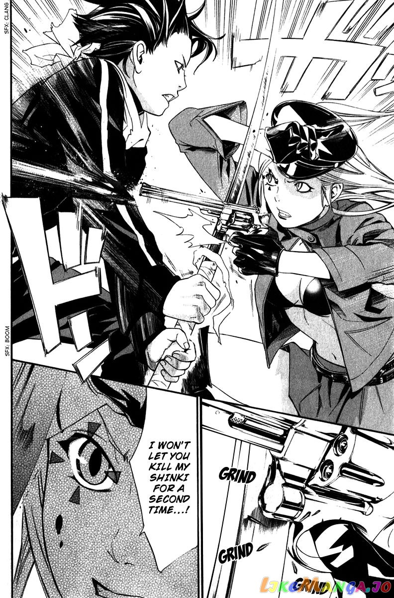Noragami, Chapter 7 image 22