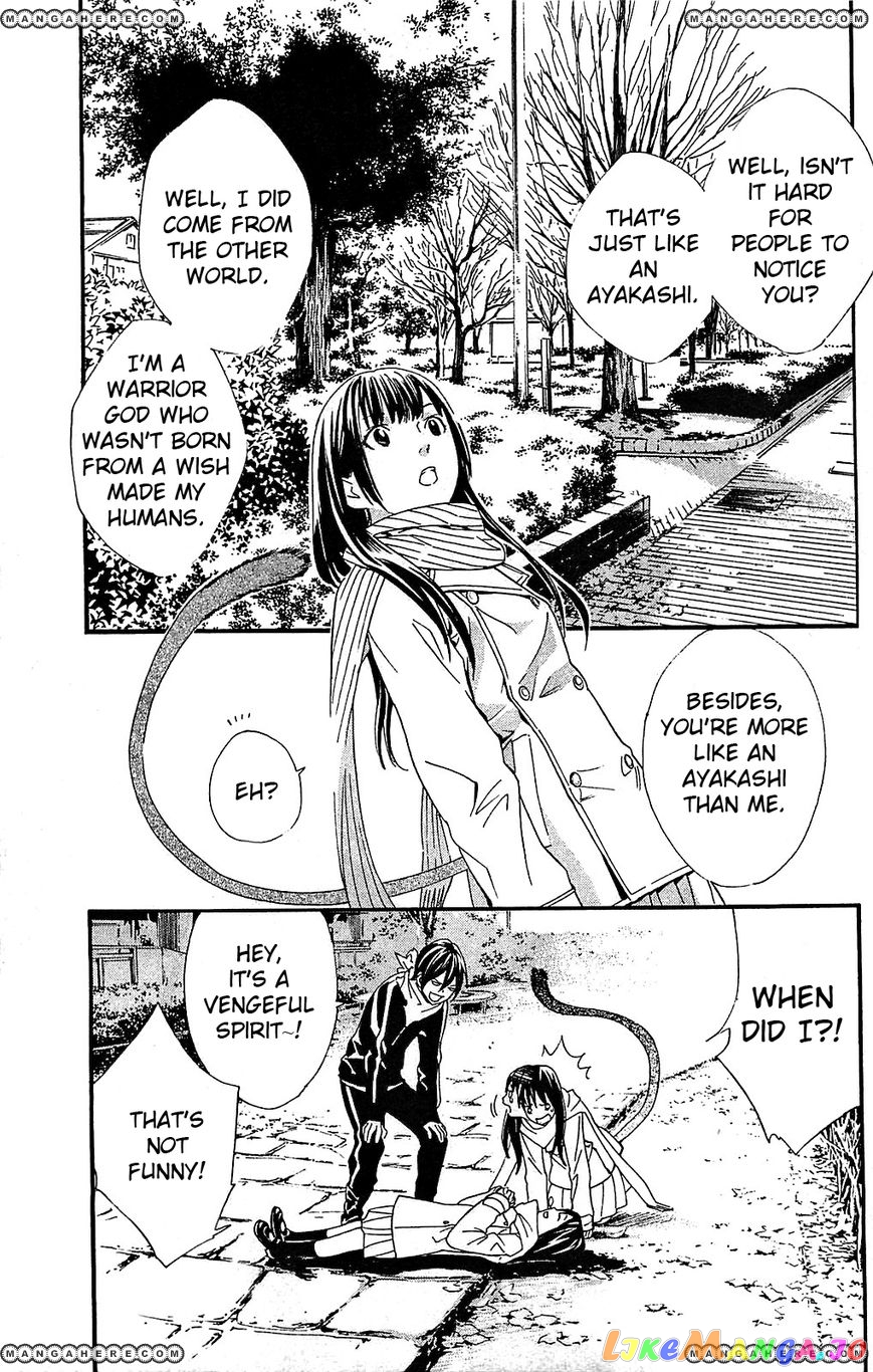 Noragami, Chapter 3 image 15