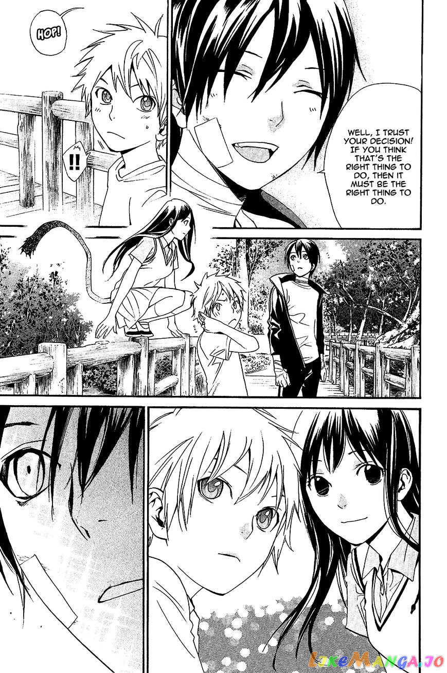 Noragami, Chapter 39 image 32
