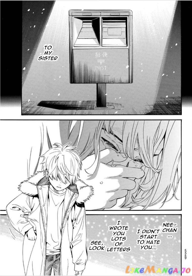 Noragami, Chapter 99.2 image 16