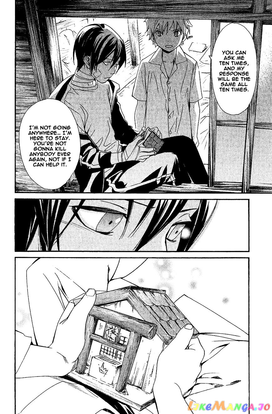 Noragami, Chapter 39 image 43