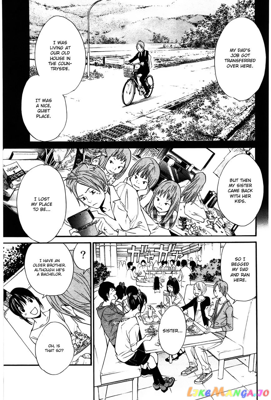 Noragami, Chapter 30 image 26
